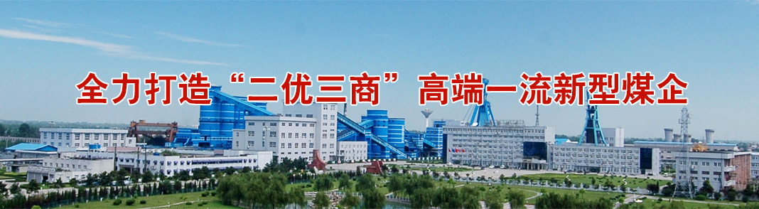 GCGC黄金城集团-官网