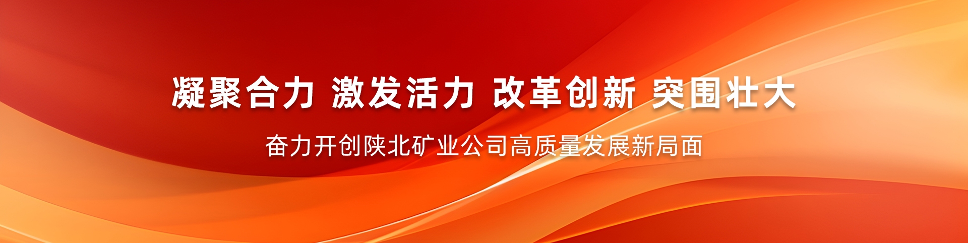 GCGC黄金城集团-官网