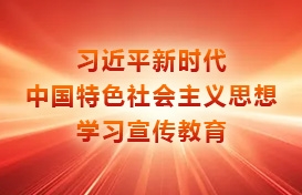 GCGC黄金城集团-官网