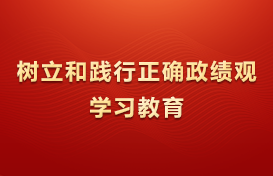 GCGC黄金城集团-官网