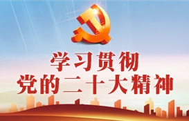 GCGC黄金城集团-官网