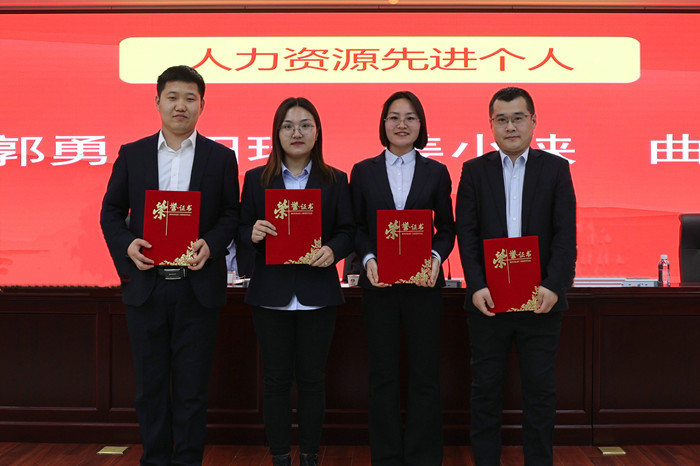 2人力资源先进幼我.jpg