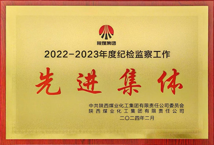 QQ图片20240304163448.jpg
