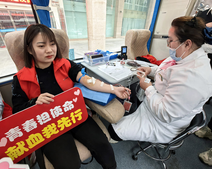 献血3(1).jpg