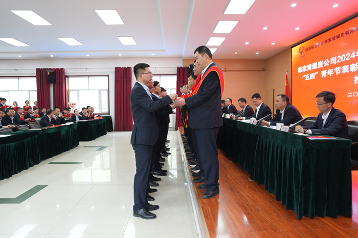 A0C45CC3291D7ED05E1BD0325ADD5679微信图片_20240429172806.jpg