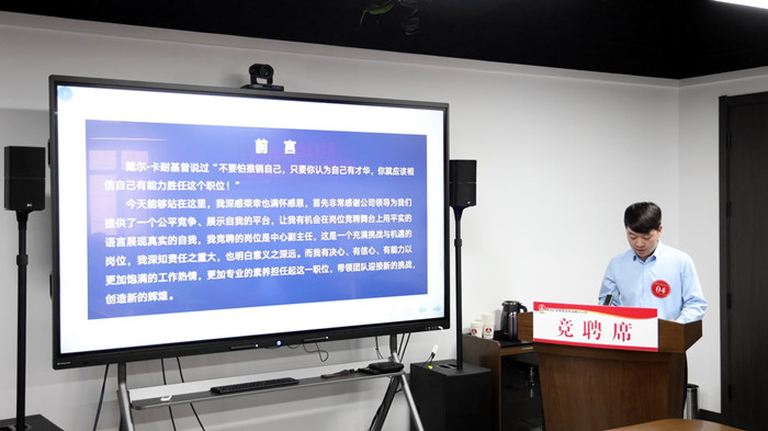 配图二.jpg