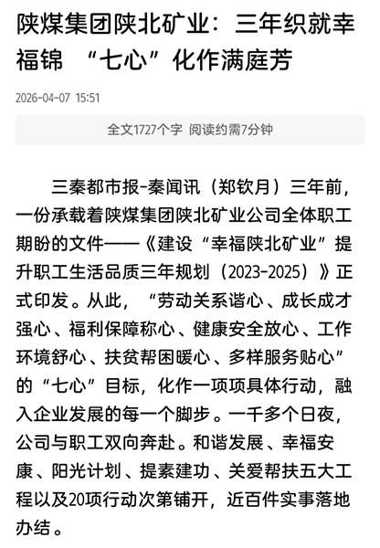 微信图片_20260408220028_433_17_副本.jpg