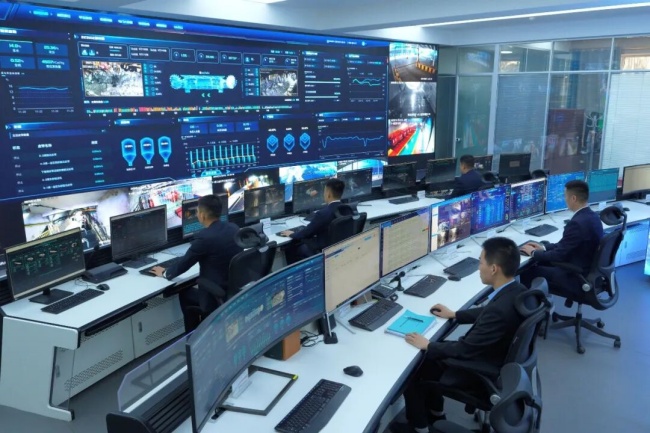 信息技术运维分公司.jpg