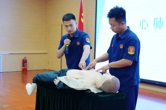 健全守护有温度.jpg