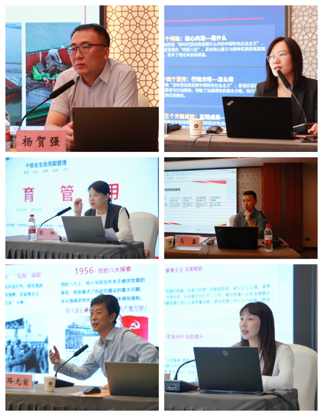1790297893425782.png 授课教员.png