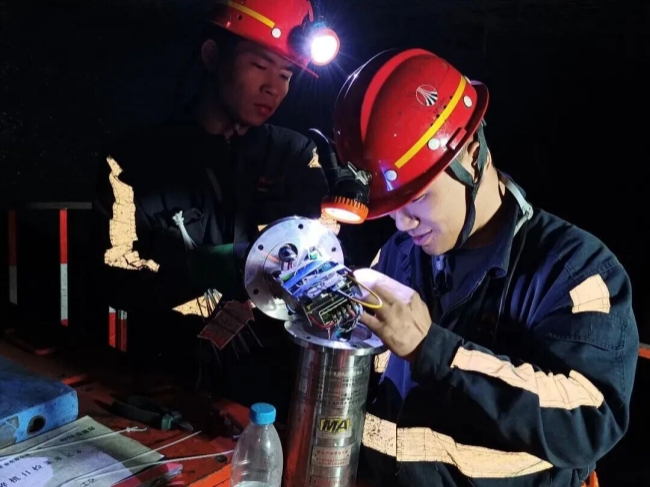 1791332477210382.jpeg 水仓“智控”提效力.jpg