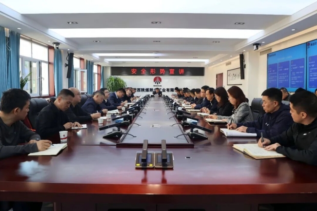 安全局势宣讲.jpg