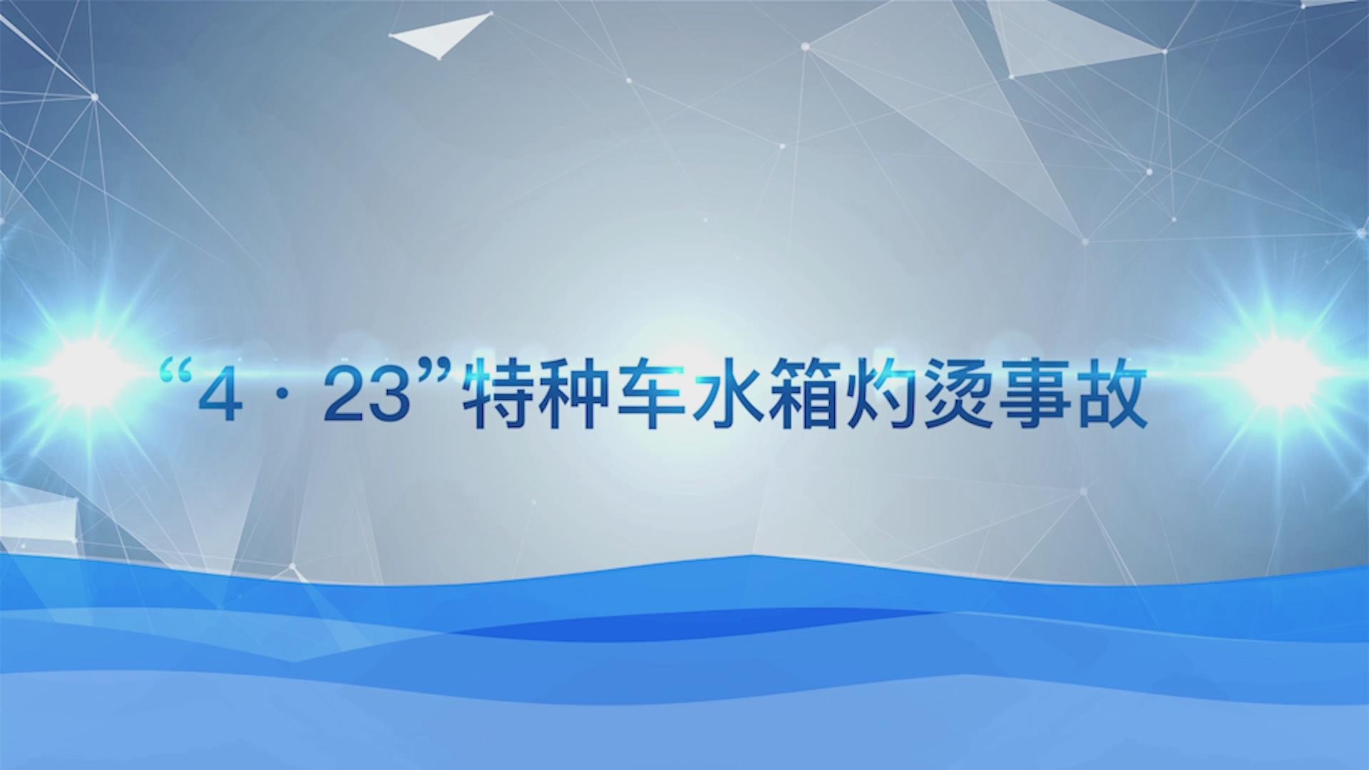GCGC黄金城集团-官网
