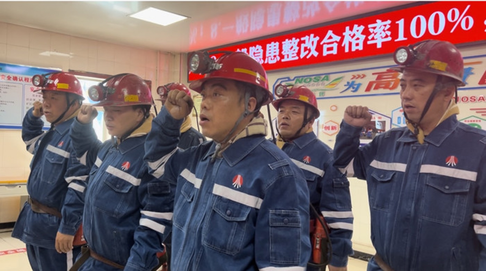 GCGC黄金城集团-官网