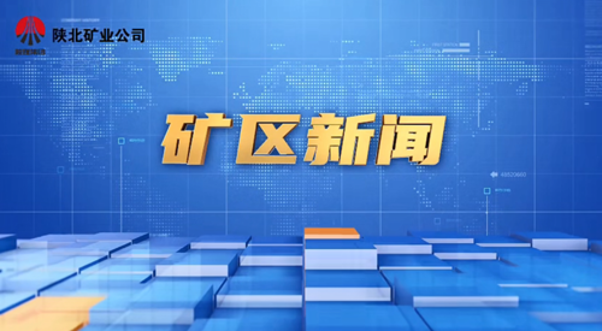 GCGC黄金城集团-官网