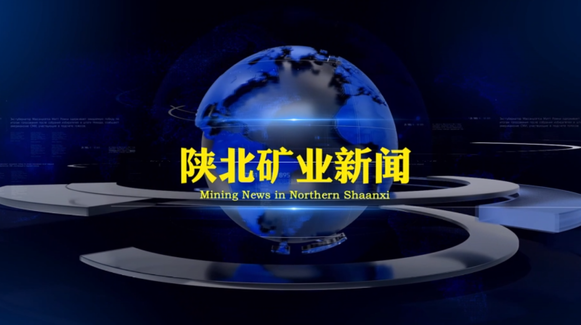 GCGC黄金城集团-官网