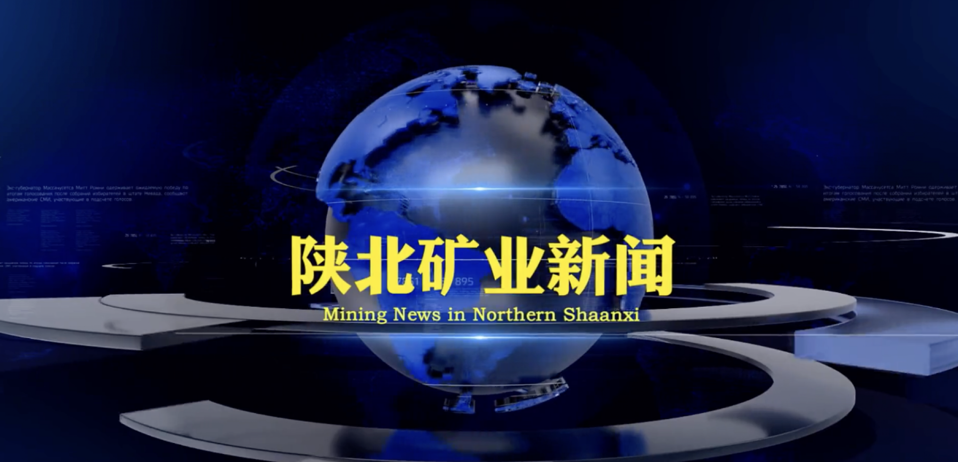 GCGC黄金城集团-官网