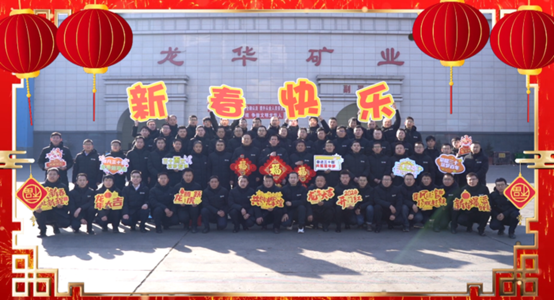 GCGC黄金城集团-官网