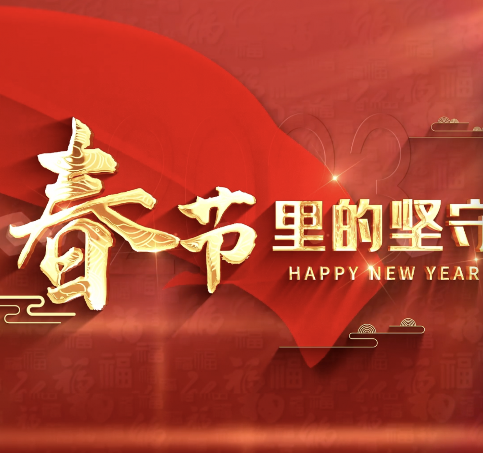 GCGC黄金城集团-官网