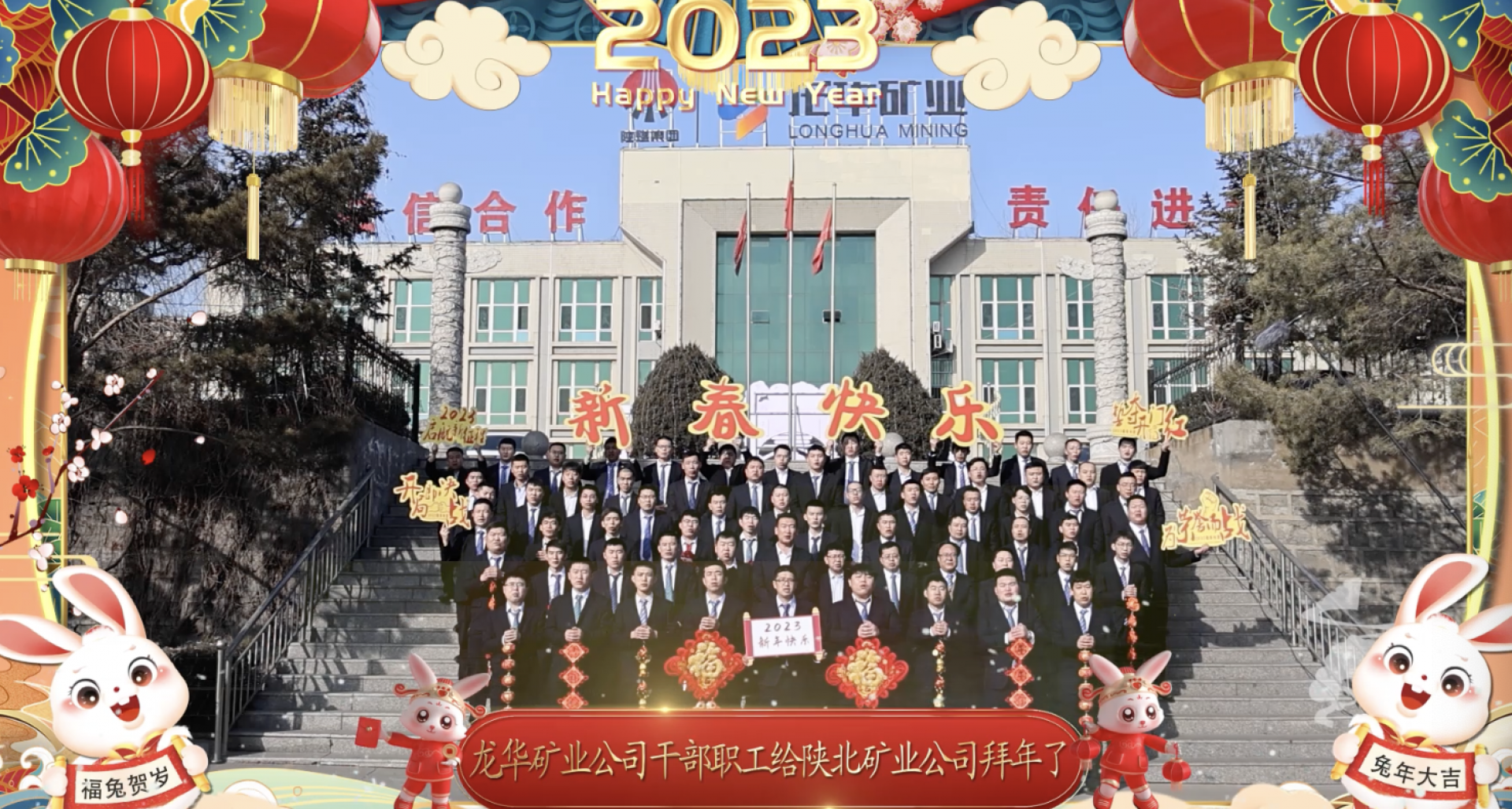 GCGC黄金城集团-官网