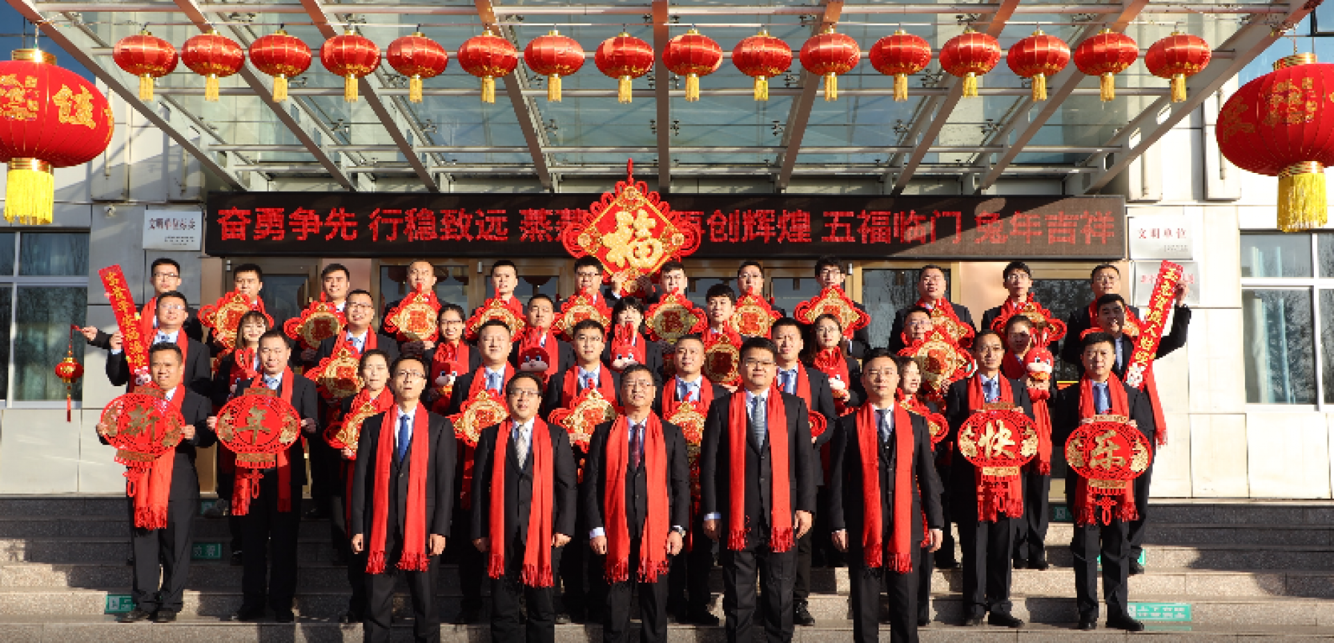 GCGC黄金城集团-官网
