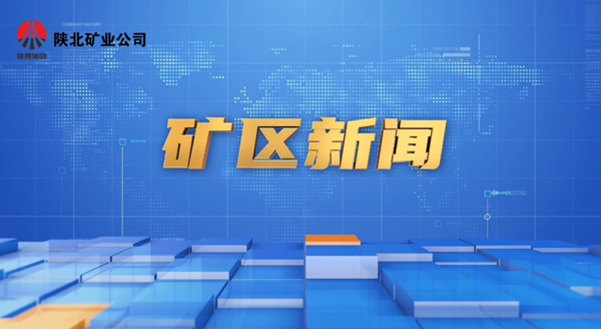 GCGC黄金城集团-官网