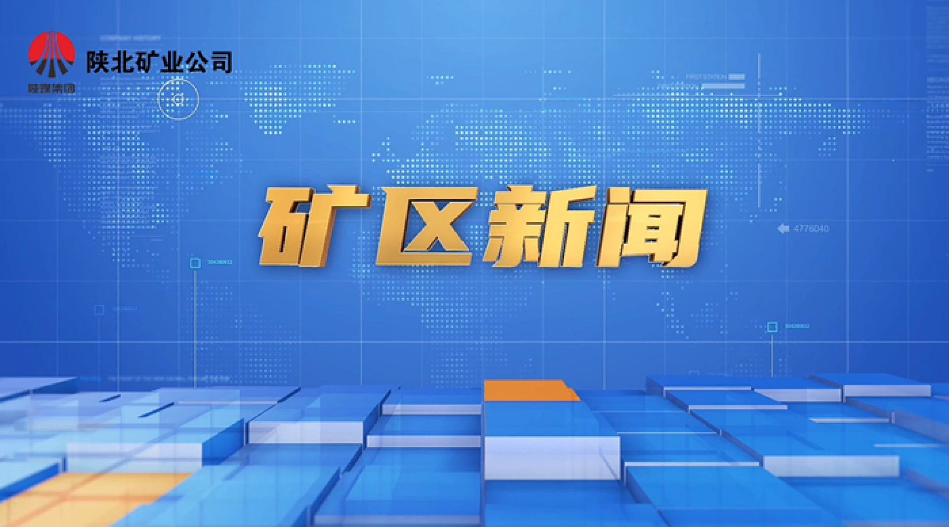 GCGC黄金城集团-官网