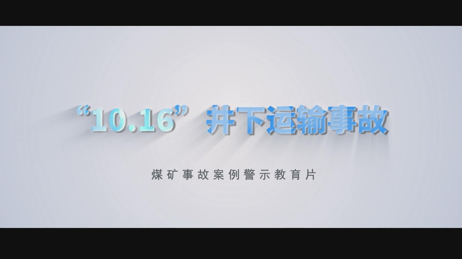 GCGC黄金城集团-官网