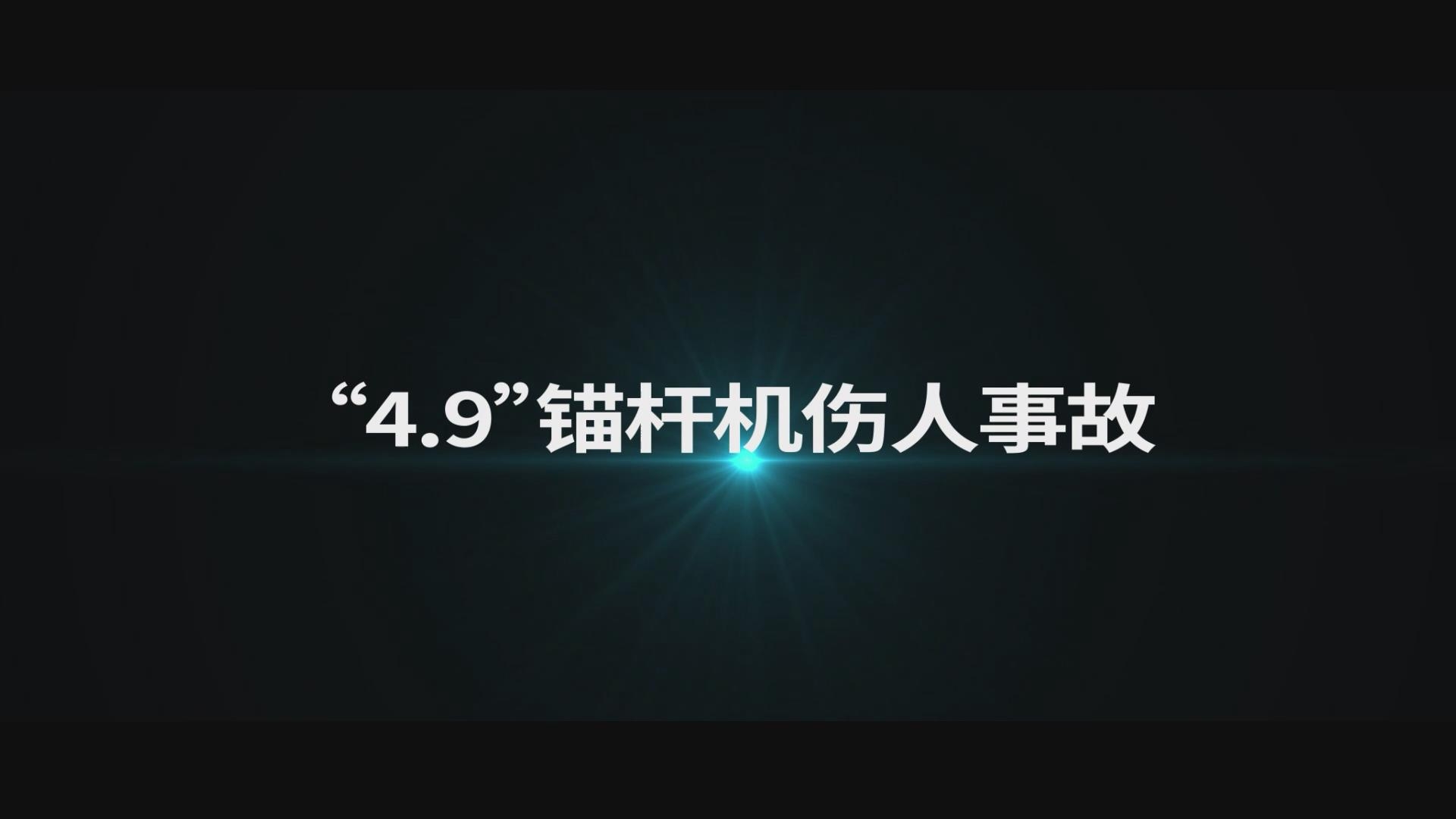 GCGC黄金城集团-官网
