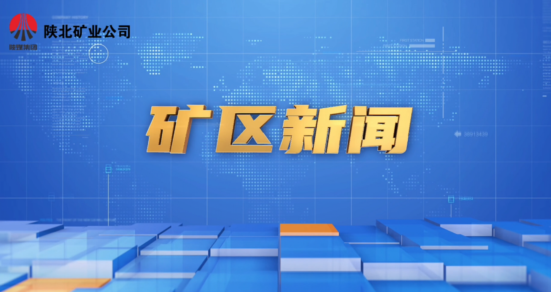 GCGC黄金城集团-官网