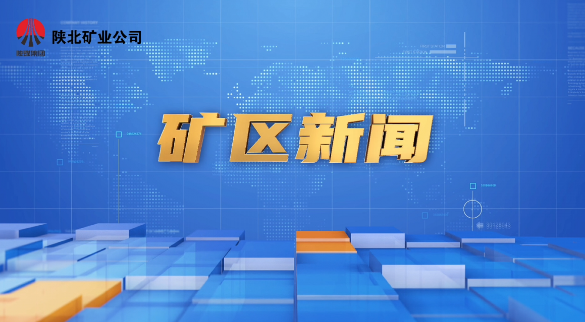 GCGC黄金城集团-官网
