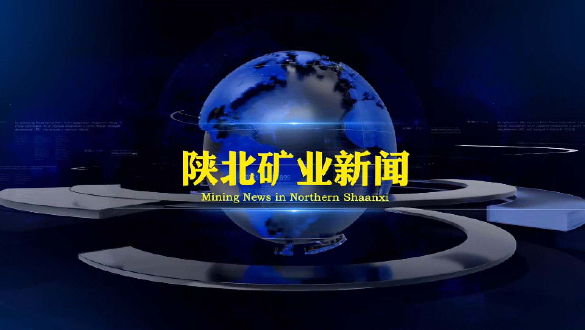 GCGC黄金城集团-官网