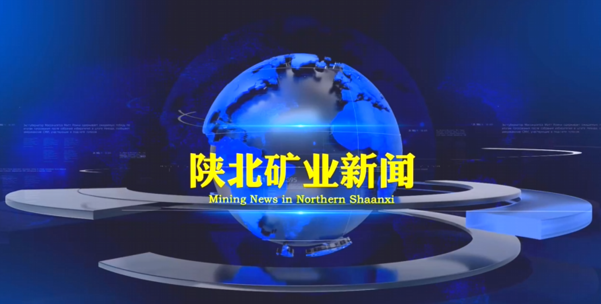 GCGC黄金城集团-官网