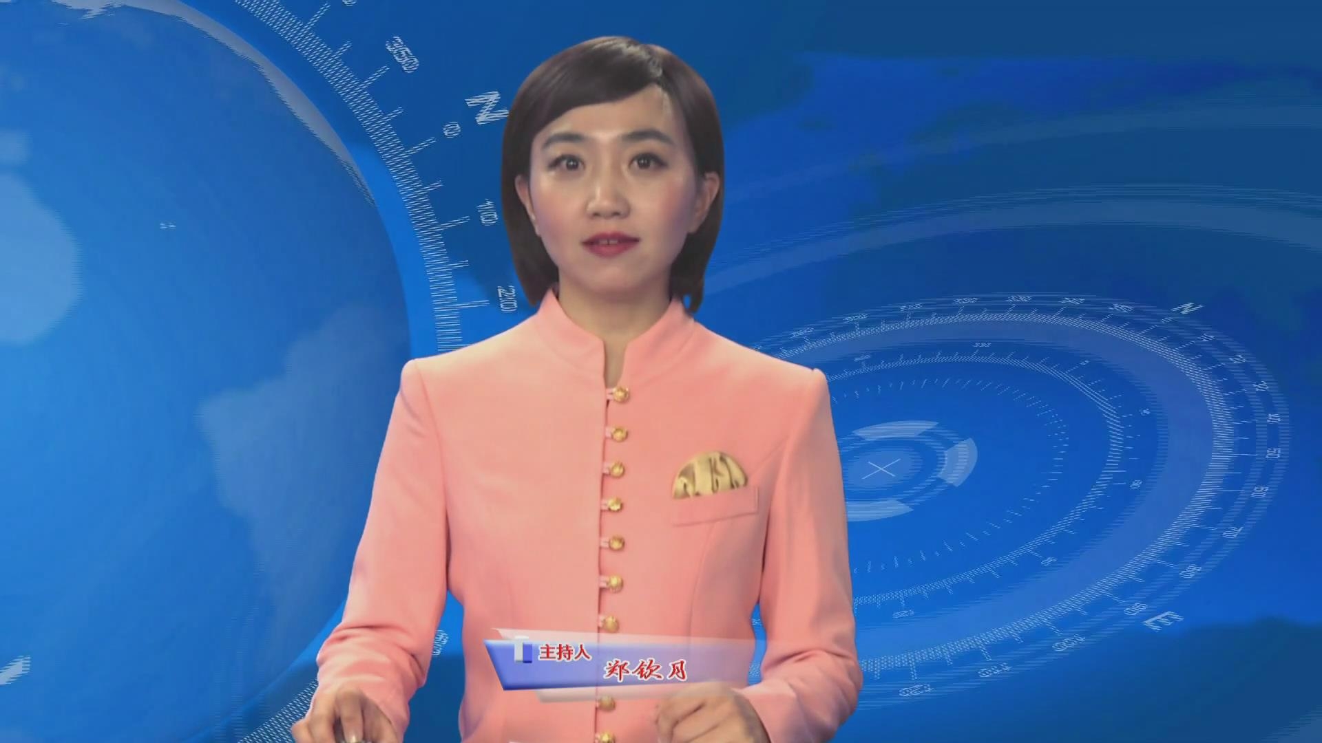 GCGC黄金城集团-官网