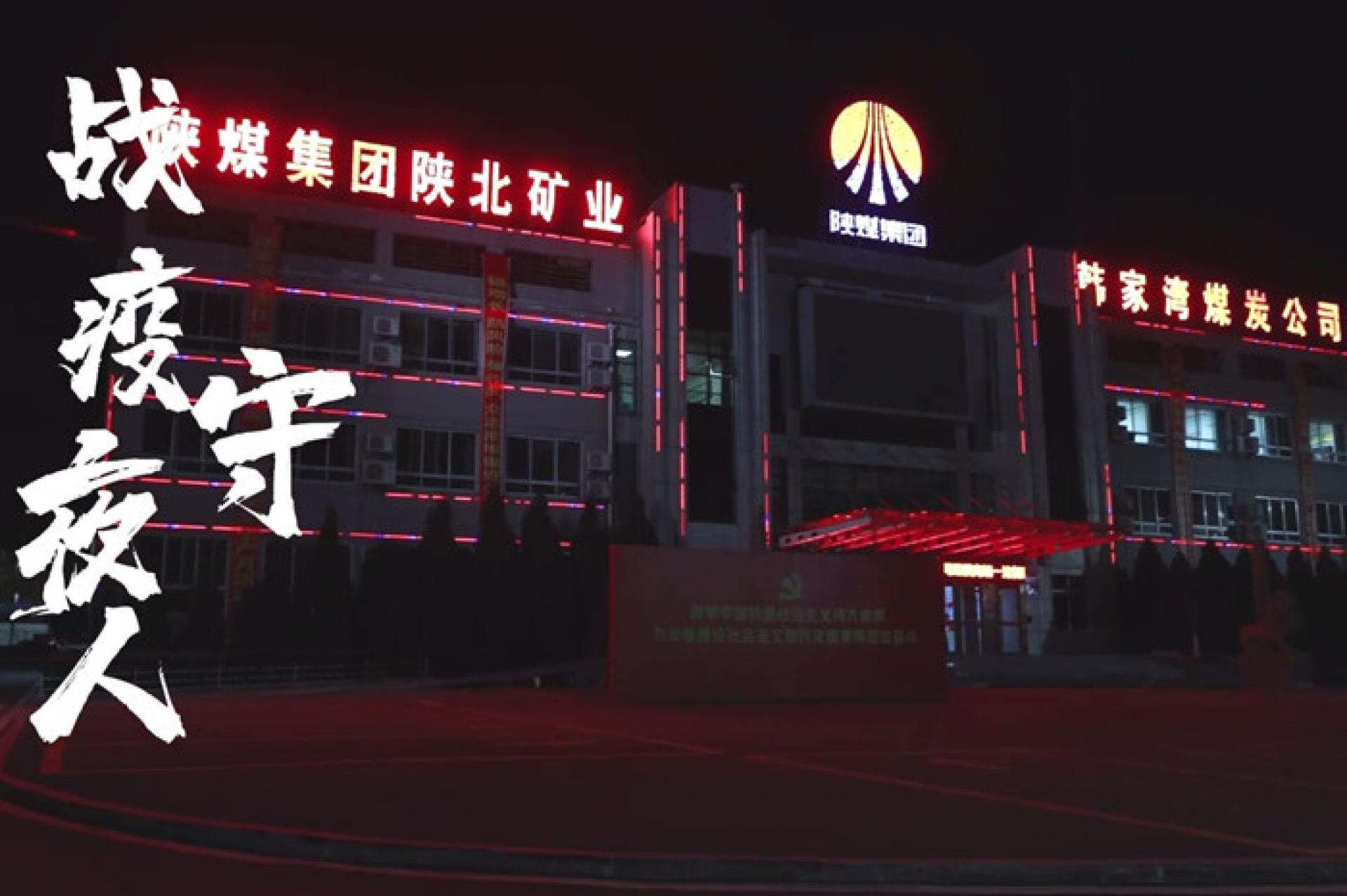 GCGC黄金城集团-官网