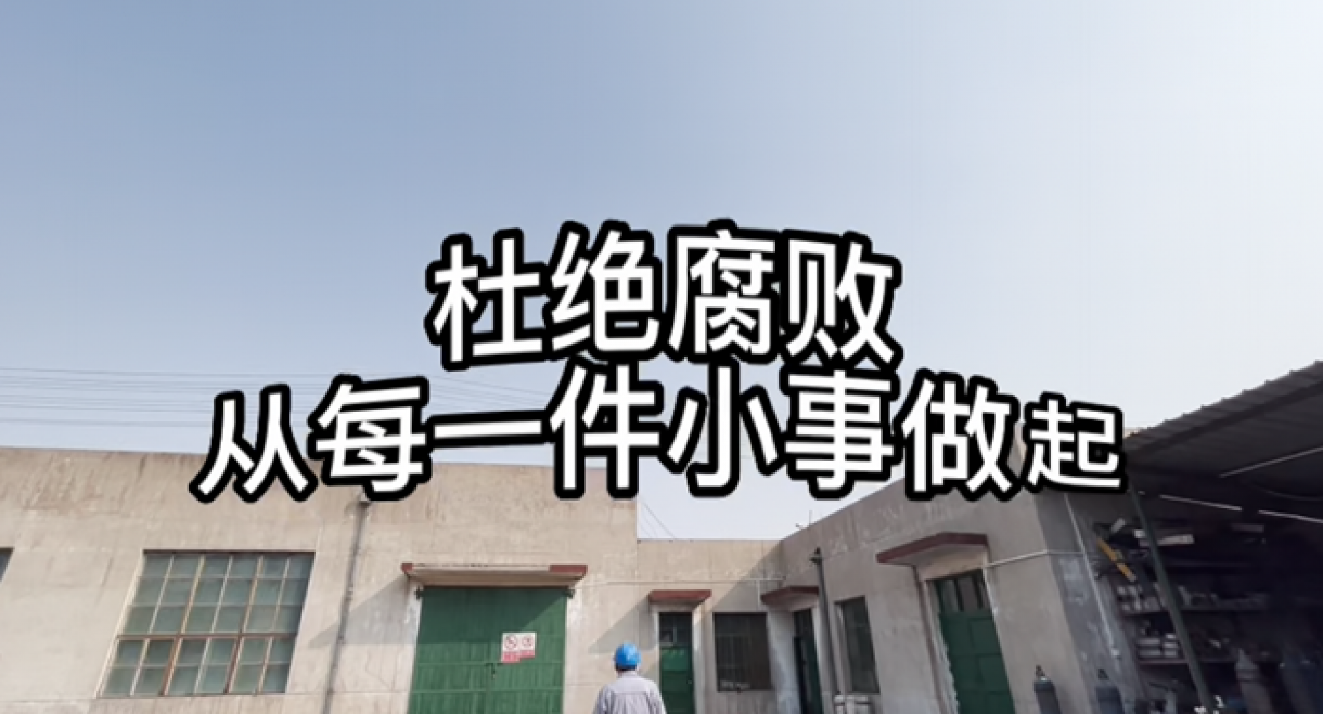 GCGC黄金城集团-官网