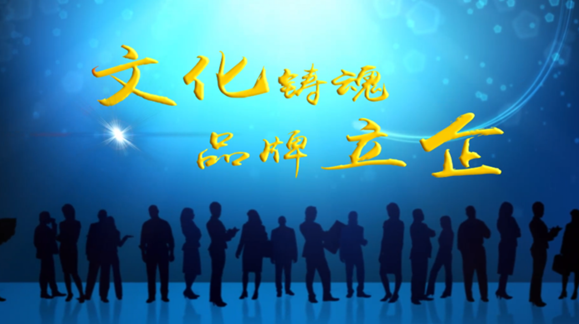 GCGC黄金城集团-官网