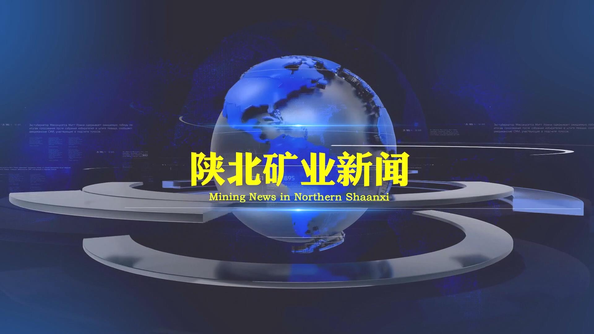 GCGC黄金城集团-官网