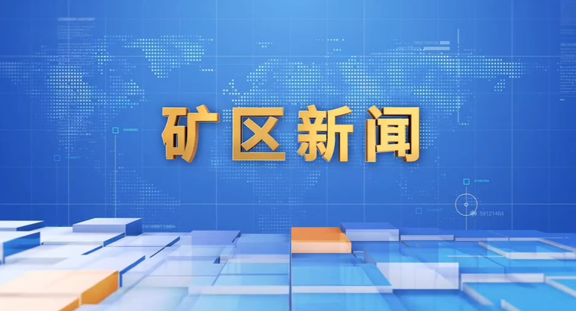 GCGC黄金城集团-官网